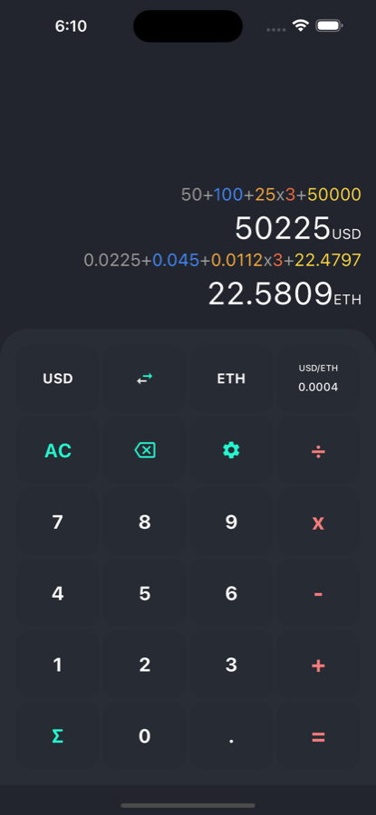 ExRate Calculator screenshot